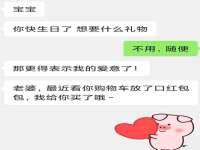 徐州倪红阁商贸有限公司