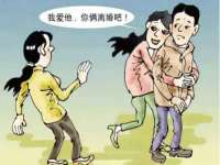 徐州倪红阁商贸有限公司