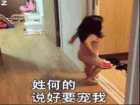 徐州倪红阁商贸有限公司