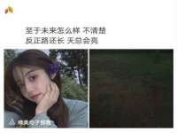 徐州倪红阁商贸有限公司