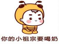 徐州倪红阁商贸有限公司