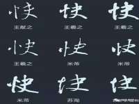 徐州倪红阁商贸有限公司