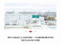 徐州倪红阁商贸有限公司