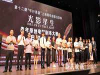 徐州倪红阁商贸有限公司