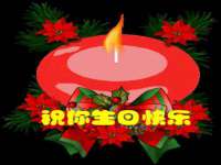 徐州倪红阁商贸有限公司