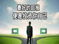 徐州倪红阁商贸有限公司
