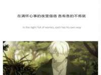 徐州倪红阁商贸有限公司