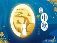 徐州倪红阁商贸有限公司
