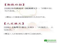 徐州倪红阁商贸有限公司