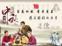 徐州倪红阁商贸有限公司