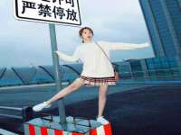 徐州倪红阁商贸有限公司