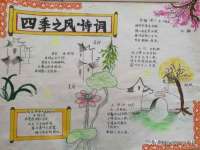 徐州倪红阁商贸有限公司
