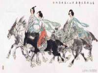 徐州倪红阁商贸有限公司