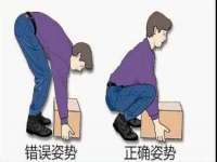 徐州倪红阁商贸有限公司