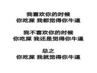 徐州倪红阁商贸有限公司
