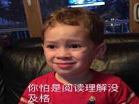 徐州倪红阁商贸有限公司