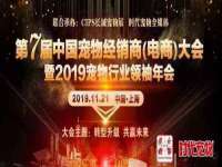 徐州倪红阁商贸有限公司