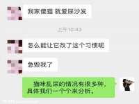 徐州倪红阁商贸有限公司
