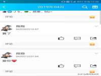 徐州倪红阁商贸有限公司