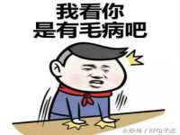 徐州倪红阁商贸有限公司
