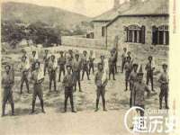 徐州倪红阁商贸有限公司