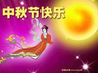 徐州倪红阁商贸有限公司