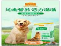 徐州倪红阁商贸有限公司