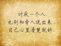 徐州倪红阁商贸有限公司