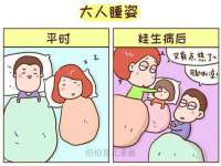 徐州倪红阁商贸有限公司