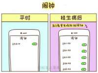 徐州倪红阁商贸有限公司
