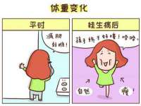 徐州倪红阁商贸有限公司