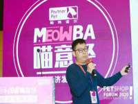 徐州倪红阁商贸有限公司