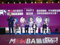 徐州倪红阁商贸有限公司