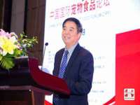 徐州倪红阁商贸有限公司
