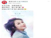 徐州倪红阁商贸有限公司