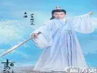 徐州倪红阁商贸有限公司
