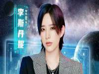 徐州倪红阁商贸有限公司