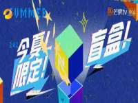 徐州倪红阁商贸有限公司