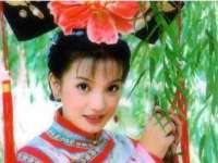 徐州倪红阁商贸有限公司