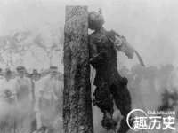徐州倪红阁商贸有限公司