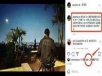 徐州倪红阁商贸有限公司