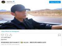 徐州倪红阁商贸有限公司