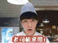 徐州倪红阁商贸有限公司