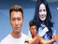 徐州倪红阁商贸有限公司