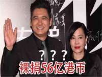 徐州倪红阁商贸有限公司