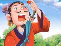 徐州倪红阁商贸有限公司