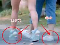 徐州倪红阁商贸有限公司