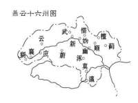徐州倪红阁商贸有限公司