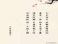 徐州倪红阁商贸有限公司