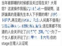 徐州倪红阁商贸有限公司